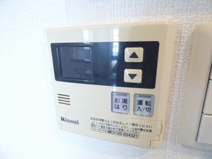 エフパルクグランドマーク天神のその他画像