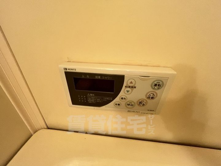 中尾ビルのその他画像
