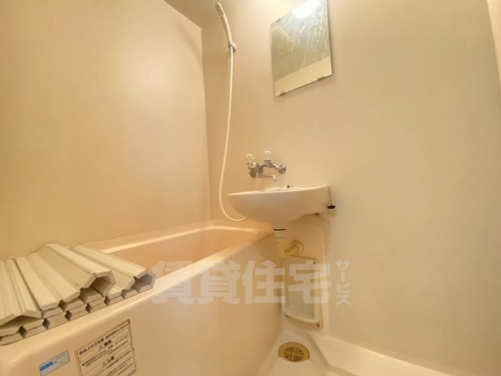 メゾン苅田の風呂