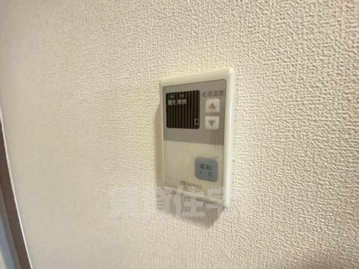 メゾン苅田のその他画像