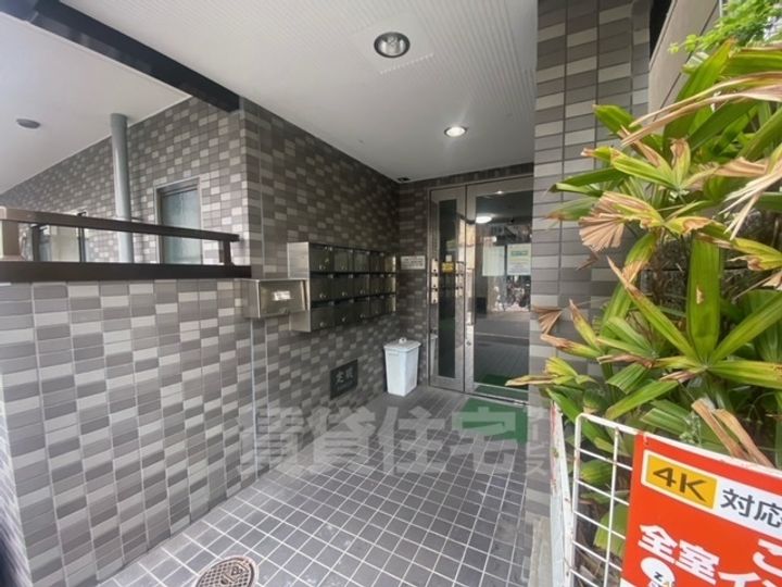 メゾン苅田の玄関