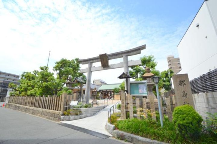 第二ササイマンションの周辺