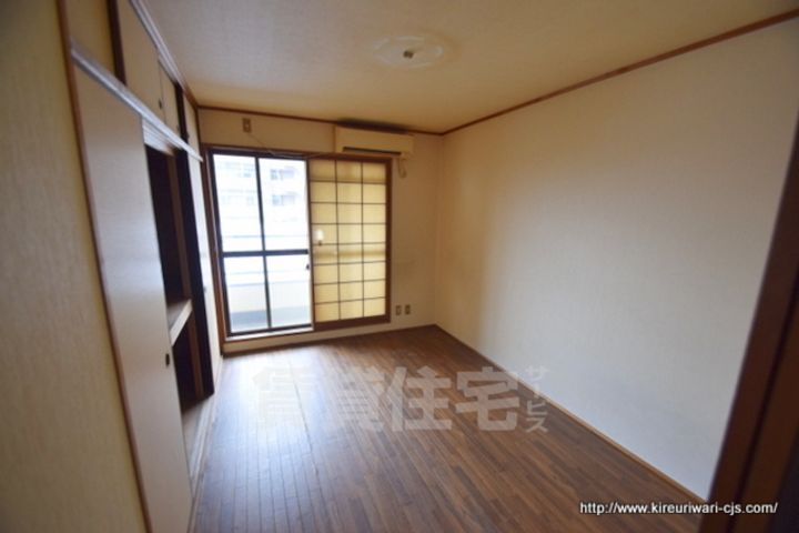 コーポエクシード503の内装