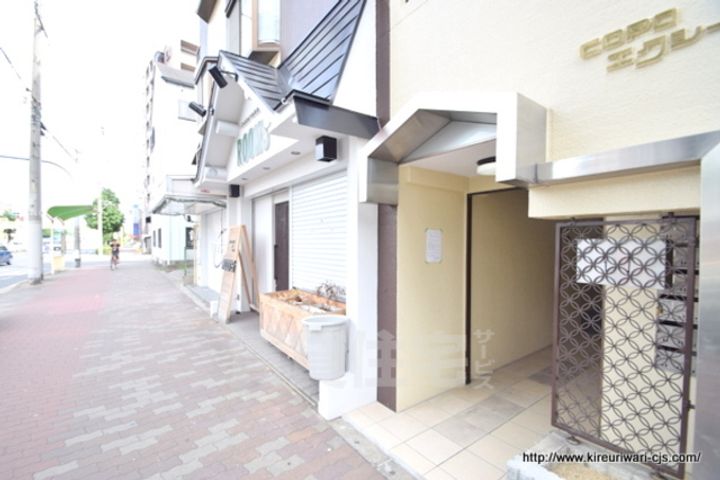 コーポエクシード503のその他画像