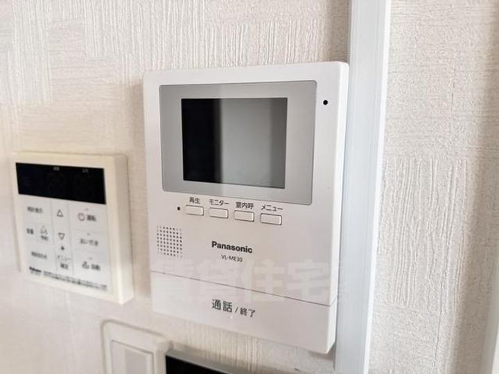 ダイリンハイツのその他画像