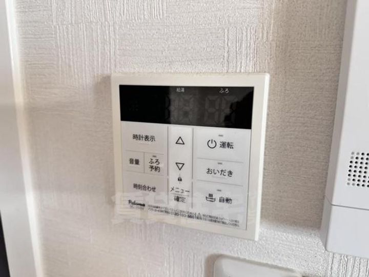 ダイリンハイツのその他画像