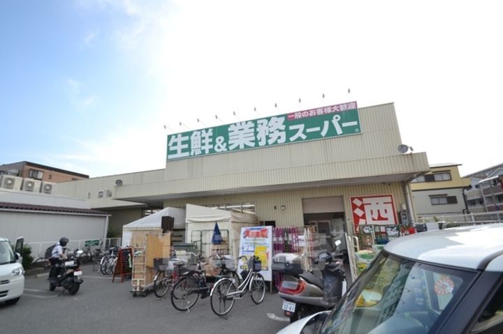 ダイリンハイツの周辺