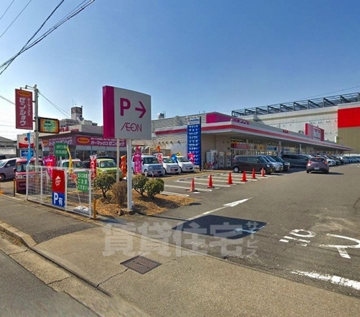 サニーハイツ林の周辺