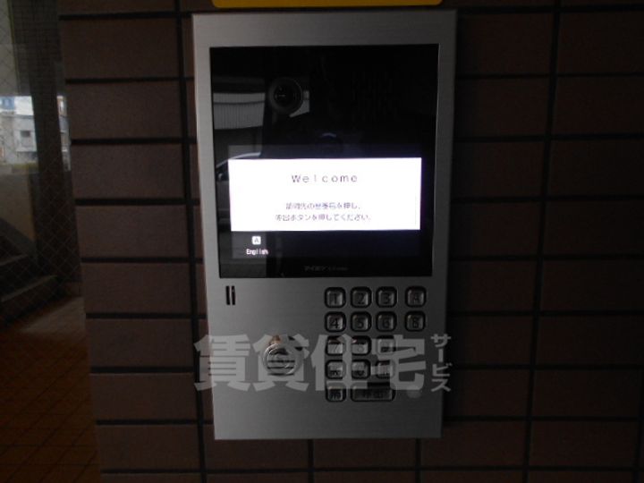 サニーハイツ林のその他画像