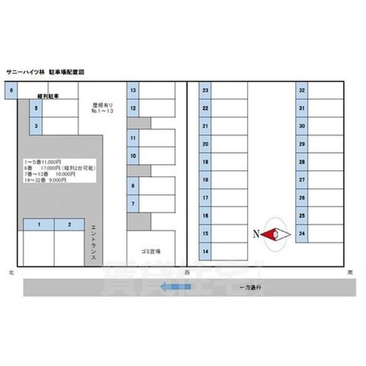 サニーハイツ林のその他画像