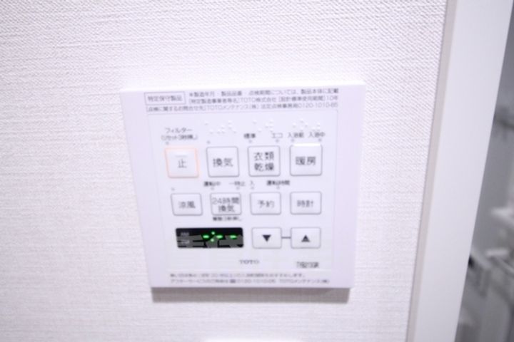 ドゥーエ赤坂のその他画像