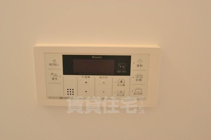 プルミエール瑞光のその他画像