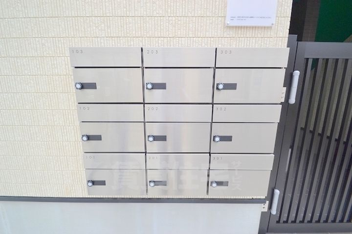 プルミエール瑞光のその他画像