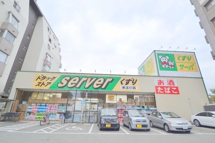 プルミエール瑞光のその他画像