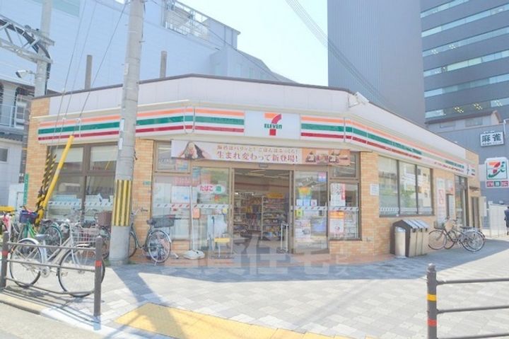 ホワイトハイツカドタのその他画像