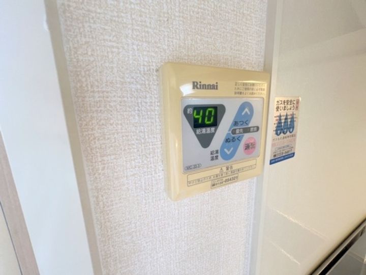 京都府京都市西京区樫原下池田町の賃貸アパートのその他画像