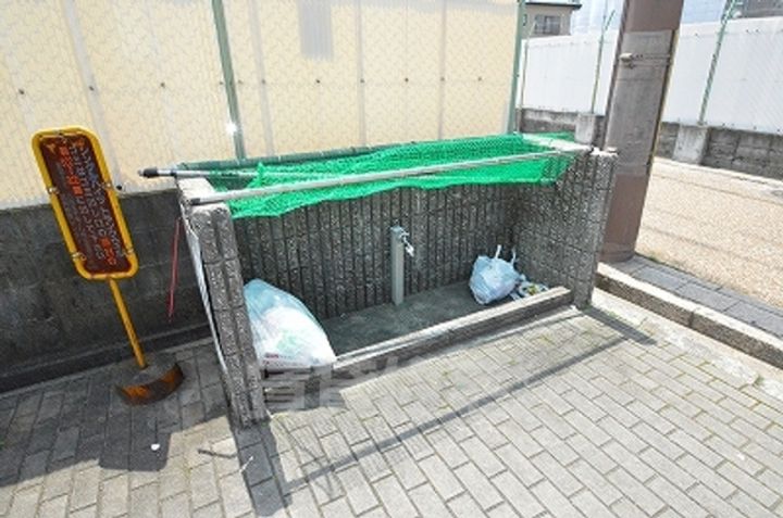 Tranquilの周辺