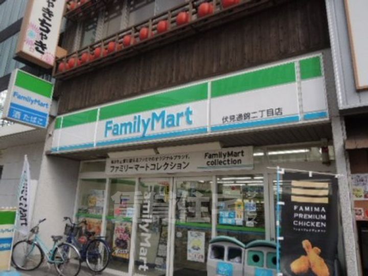 アーバンポイント新栄のその他画像