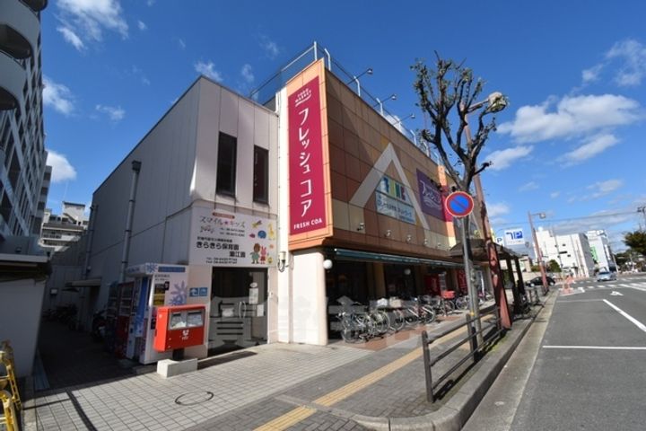 グレイスフル西川の周辺