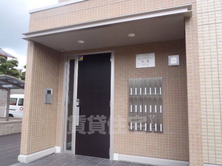Chez Moiのその他画像