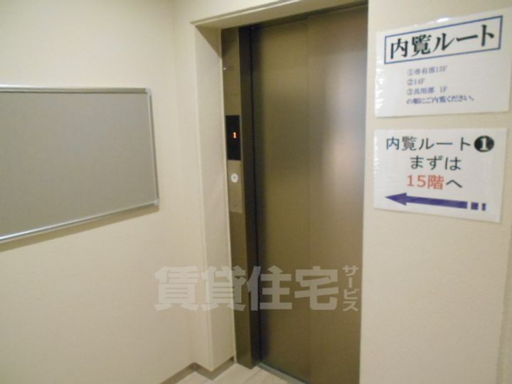 レジデンス東別院スクエアのその他画像