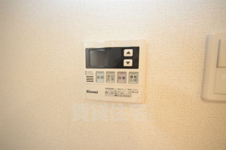 京都府木津川市城山台11丁目の賃貸アパートのその他画像