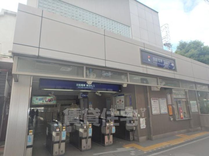 大阪府大阪市城東区成育4丁目の賃貸マンションのその他画像