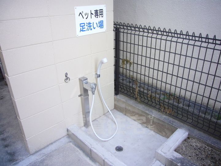 サンピア丸野のその他画像