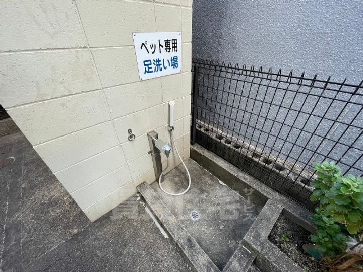 サンピア丸野のその他画像