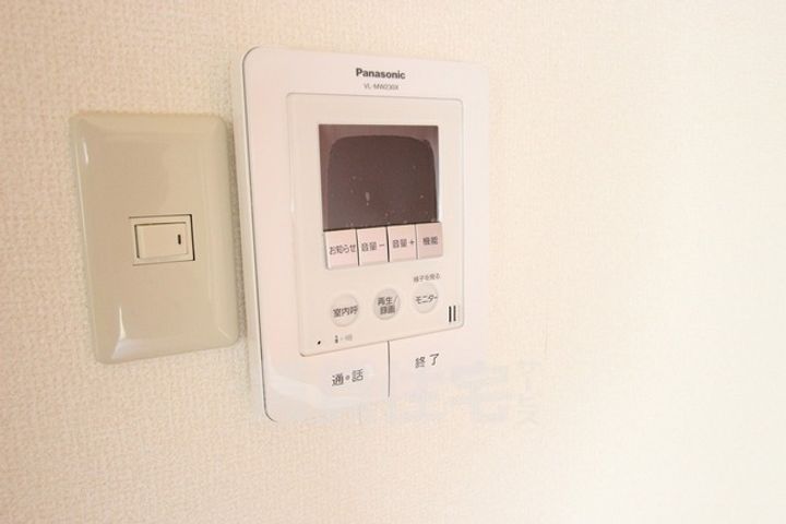 サンピア丸野のその他画像