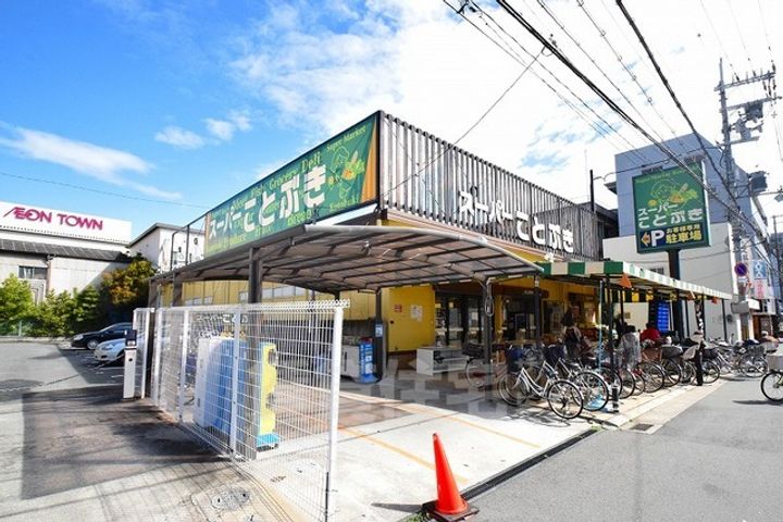 大阪府東大阪市小阪2丁目の賃貸マンションの周辺