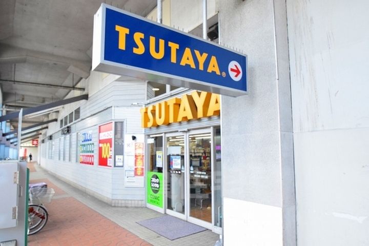 大阪府東大阪市小阪2丁目の賃貸マンションの周辺