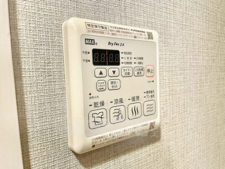 メイクスデザイン名駅南のその他画像