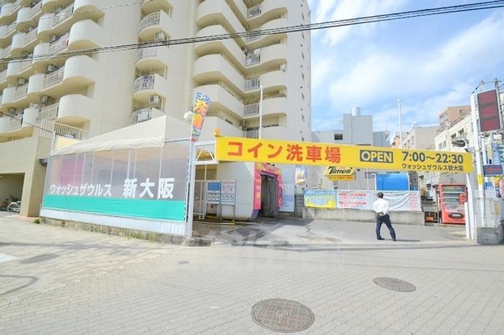 PALMIZIO東三国のその他画像