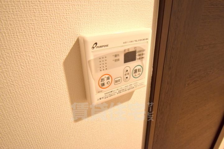 ラグゼ東三国5のその他画像