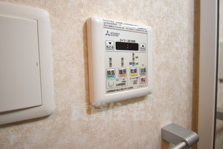 ラグゼ東三国5のその他画像