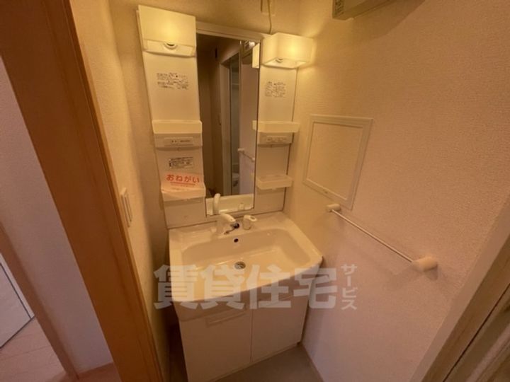 大阪府泉大津市東助松町4丁目の賃貸アパートの内装