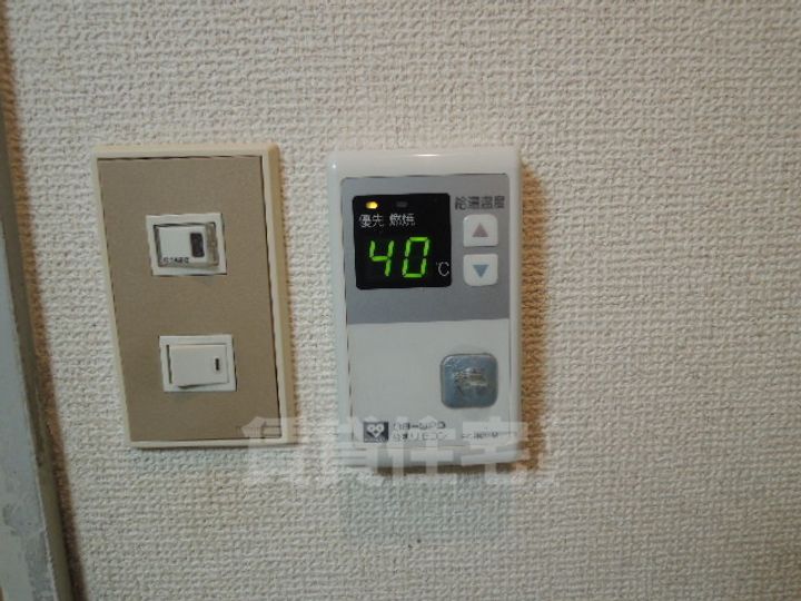 コンパーノ羽衣のその他画像