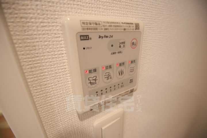 大阪府堺市堺区宿院町東4丁の賃貸マンションのその他画像