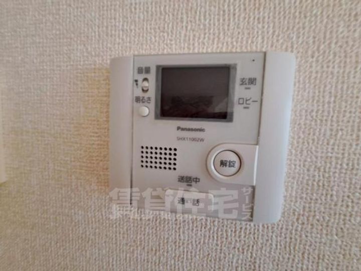 大阪府豊中市長興寺北3丁目の賃貸アパートのその他画像