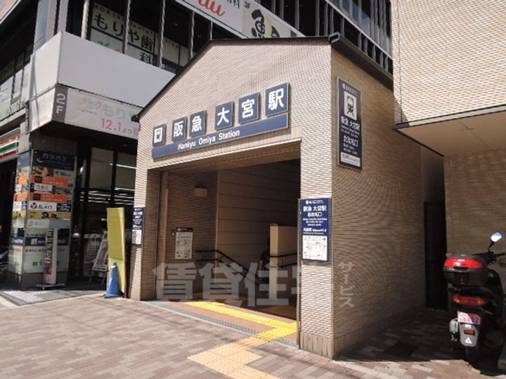 ヴァンボヌールの周辺