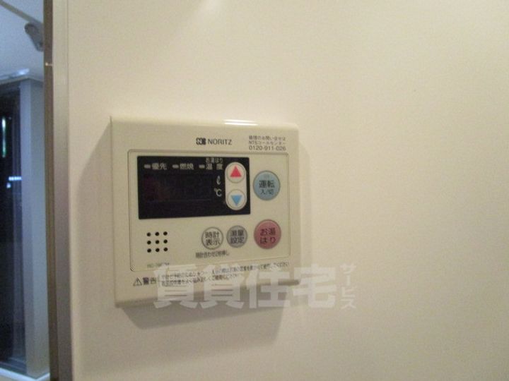 大阪府茨木市双葉町の賃貸マンションの内装