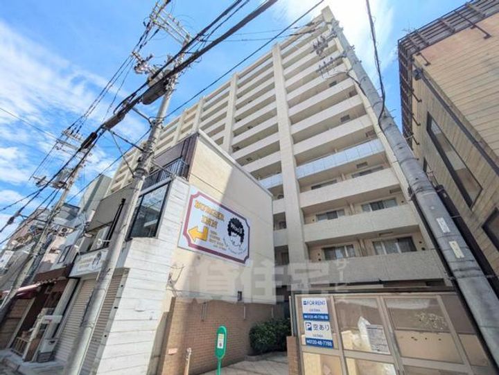 大阪府茨木市双葉町の賃貸マンションの外観