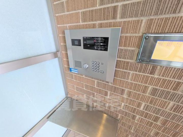 大阪府茨木市双葉町の賃貸マンションの周辺