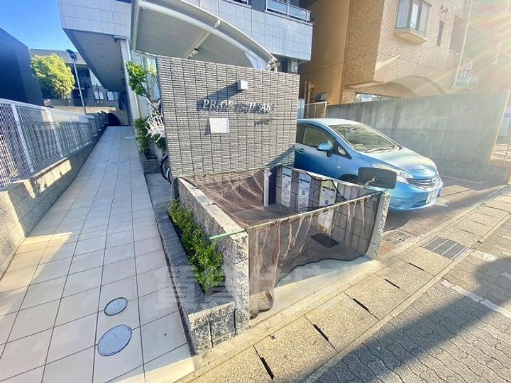プリオール椿Part2のその他画像