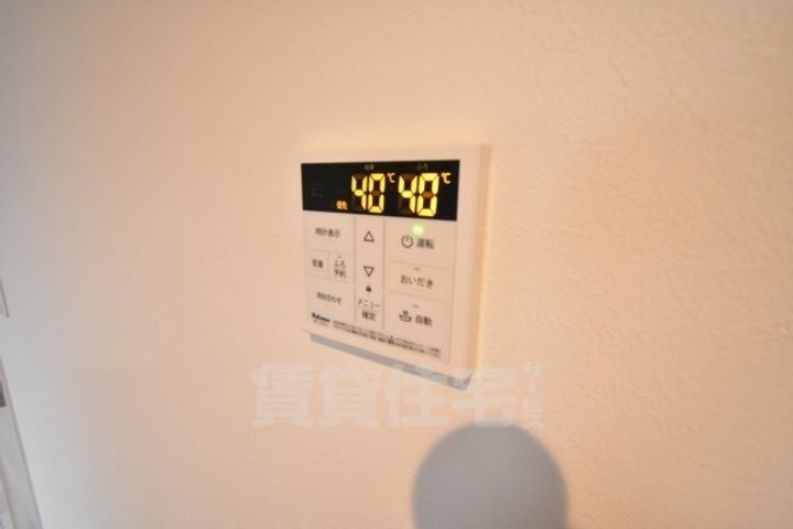 大阪府堺市北区金岡町の賃貸アパートのその他画像