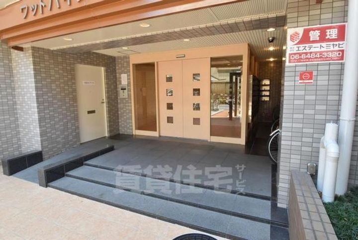 大阪府大阪市都島区都島北通2丁目の賃貸マンションの玄関