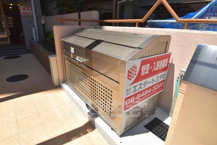 大阪府大阪市都島区都島北通2丁目の賃貸マンションのその他画像