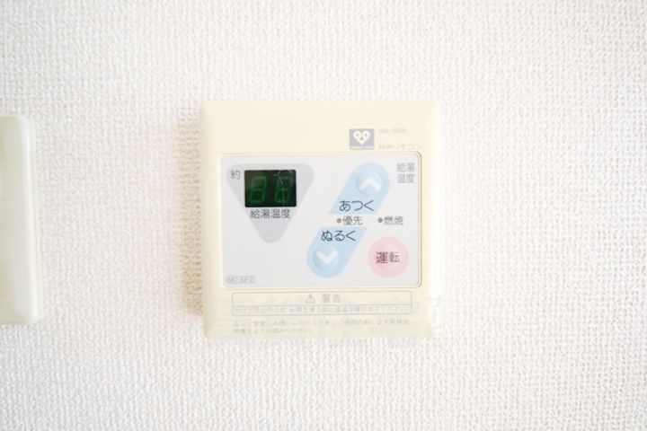 ラフォーレ東石切203のその他画像