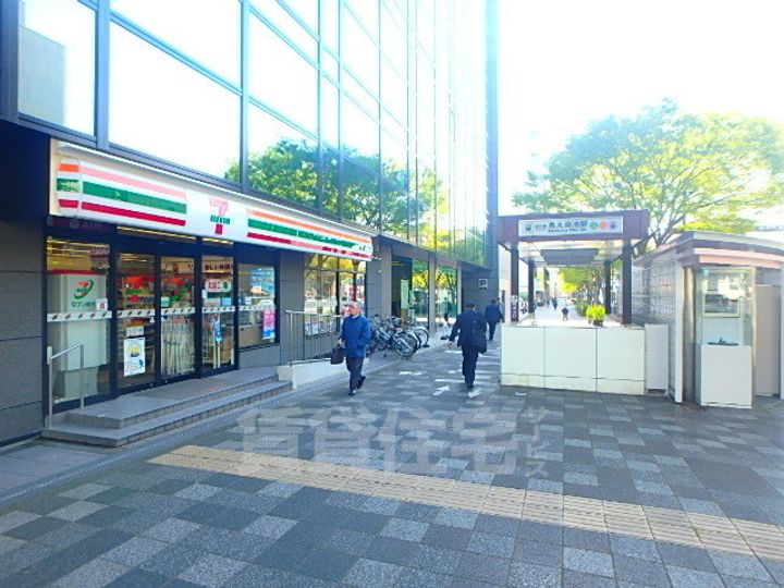 アルカンシェル御所(ゴショ)の周辺